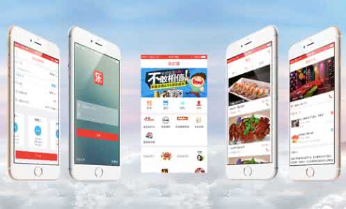消費補貼app開(kāi)發(fā) 有消費就有補貼