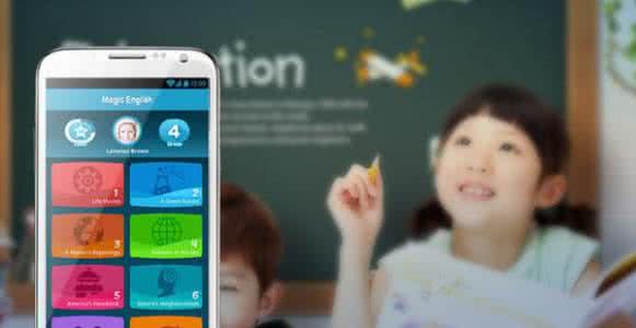 教育培訓app開(kāi)發(fā)現狀分析
