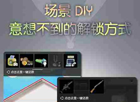 鎖屏賺錢(qián)app開(kāi)發(fā)如何博得市場(chǎng)歡心