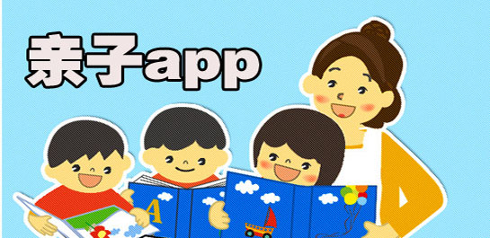 親子游app開(kāi)發(fā)市場(chǎng)發(fā)展趨勢