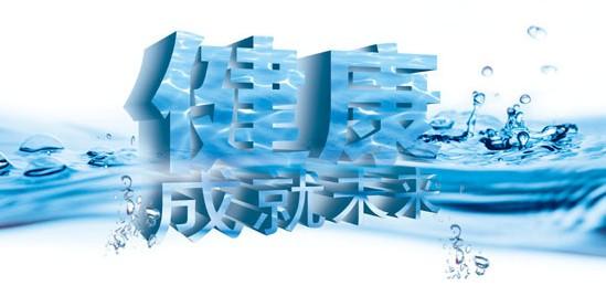 健康產(chǎn)業(yè)app開(kāi)發(fā)有何重要魅力