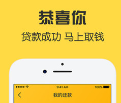 現金貸app開(kāi)發(fā)此時(shí)面臨著(zhù)四重困境