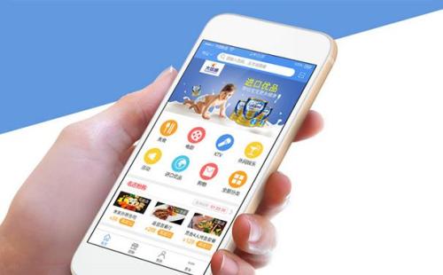 管理孩子app開(kāi)發(fā) 解決手機孩子們