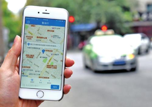 共享出租車(chē)app未來(lái)將何去何從