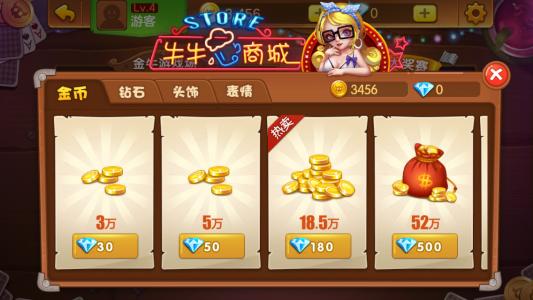 棋牌app開(kāi)發(fā)怎樣選擇公司好