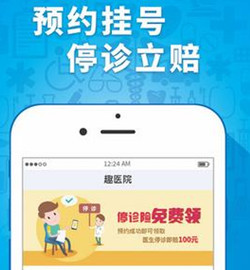 談?wù)勔苿?dòng)醫療軟件開(kāi)發(fā)創(chuàng  )新技術(shù)的趨勢
