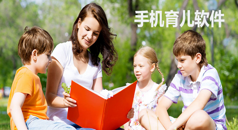育兒記錄軟件開(kāi)發(fā)市場(chǎng)發(fā)展現狀分析