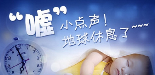 助眠APP開(kāi)發(fā) 拉近你和睡神的距離