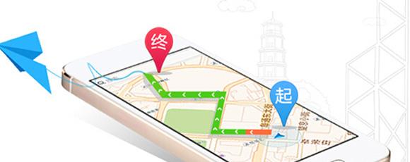 社交地圖APP開(kāi)發(fā) 出海之路更順暢