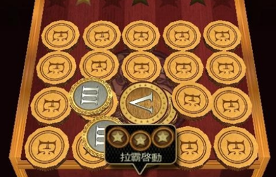 廣州大型推幣機APP價(jià)格