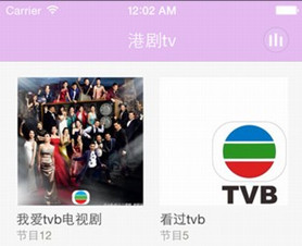 TVB港劇APP開(kāi)發(fā) 隨心去追劇