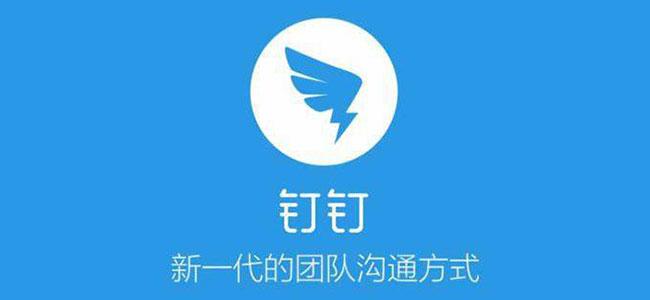 阿里社交app開(kāi)發(fā)原因分析