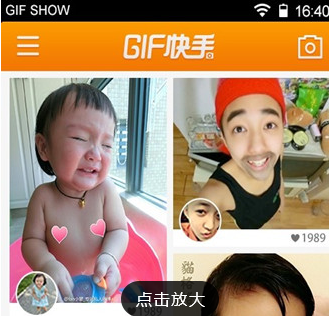 視頻社交APP開(kāi)發(fā)到底有沒(méi)有市場(chǎng)