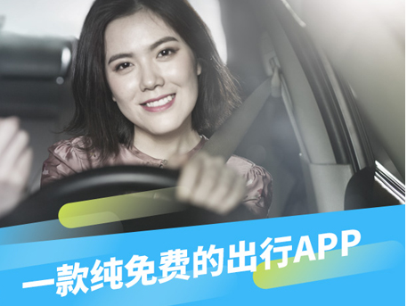 互搭軟件開(kāi)發(fā)能解決什么問(wèn)題