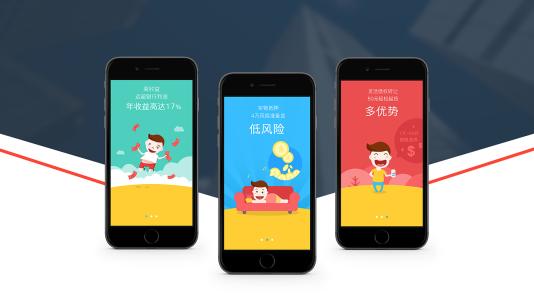 資本市場(chǎng)APP開(kāi)發(fā) 找對合作對象