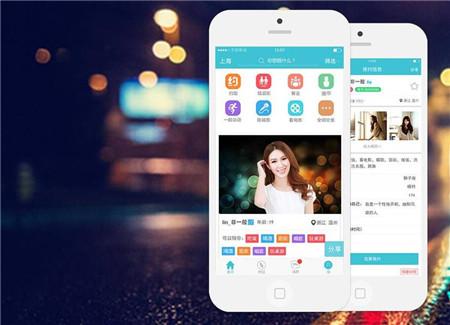 監管部門(mén)需防租人APP開(kāi)發(fā)成為監管盲區
