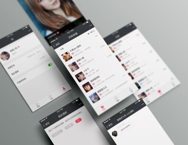 微信公眾號APP開(kāi)發(fā)能掀起軒然大波嗎