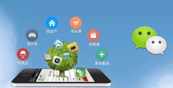 公眾號平臺開(kāi)發(fā)引流應該怎樣做