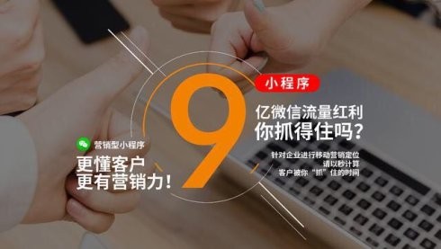 微信小程序開(kāi)發(fā)問(wèn)題詳解