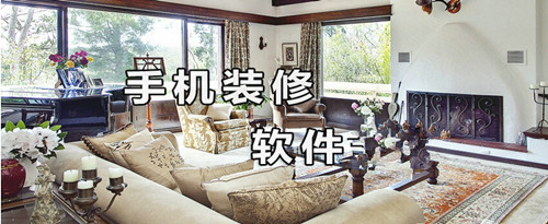 游樂(lè )園裝修軟件開(kāi)發(fā)有哪些兼顧點(diǎn)