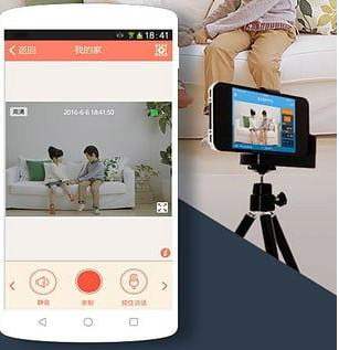 家庭視頻監控APP開(kāi)發(fā)五大亮點(diǎn)功能