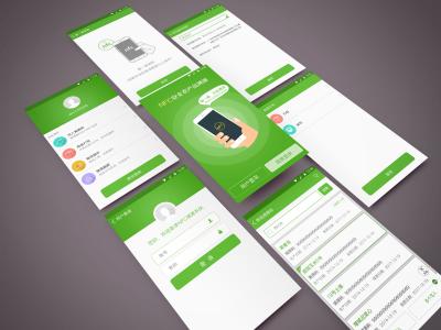 正品溯源APP開(kāi)發(fā) 信息權威可靠