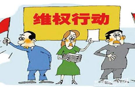 消費者為何要看重維權手機軟件開(kāi)發(fā)