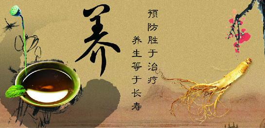 為何中醫軟件開(kāi)發(fā)能找到切入點(diǎn)