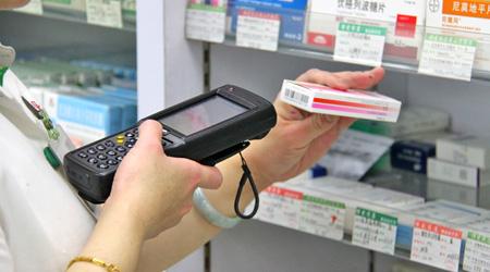 藥品監管APP開(kāi)發(fā) 購藥更放心