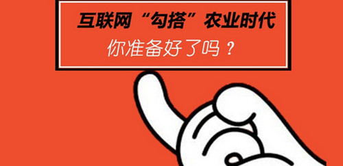 農商學(xué)習APP開(kāi)發(fā) 提升產(chǎn)品質(zhì)量