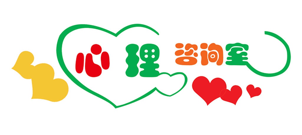 兒童心理APP開(kāi)發(fā) 解決心理疾病