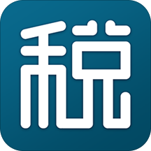 開(kāi)發(fā)個(gè)稅查詢(xún)APP有哪些特色