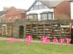 開(kāi)發(fā)二手書(shū)APP能火起來(lái)的三點(diǎn)原因