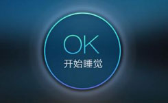 智能睡眠監測APP開(kāi)發(fā)功能怎樣升級