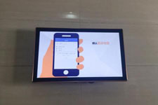 智慧費用管理APP開(kāi)發(fā)四大方向