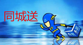 同城服務(wù)APP開(kāi)發(fā) 好玩的都在這里