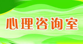 心理咨詢(xún)APP開(kāi)發(fā)優(yōu)勢之處