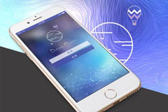 有哪幾家值得信賴(lài)的app開(kāi)發(fā)公司