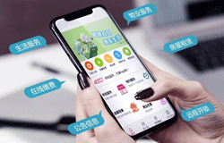 智慧社區app定制開(kāi)發(fā)整合社區用戶(hù)的生活服務(wù)