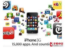 app 開(kāi)發(fā) 廣州APP開(kāi)發(fā)公司 APP開(kāi)發(fā) 專(zhuān)業(yè) 經(jīng)驗豐富