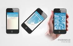 蘋(píng)果正在通過(guò)多種渠道推廣APP