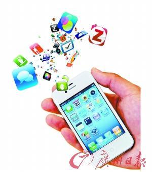 iPhone iPad APP應用軟件開(kāi)發(fā)