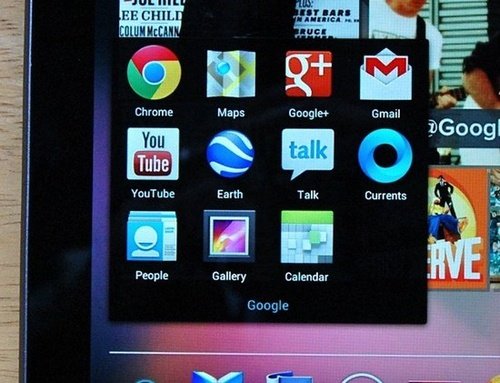 企業(yè)將苗頭對準APP