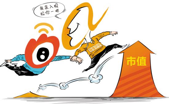 廣州APP開(kāi)發(fā)公司