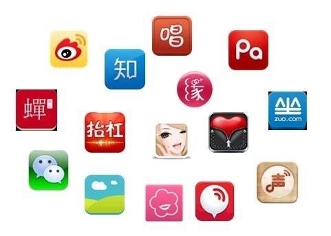 廣州APP開(kāi)發(fā)公司