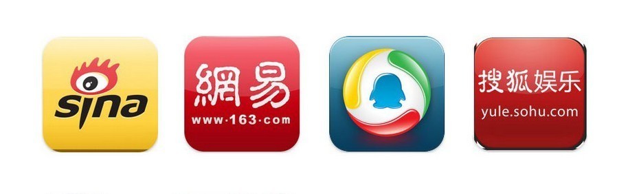 廣州手機軟件開(kāi)發(fā)公司