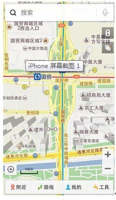 廣州APP軟件開(kāi)發(fā)公司
