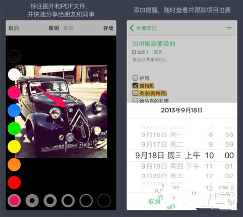 廣州APP軟件開(kāi)發(fā)公司