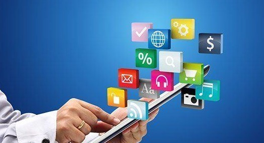 廣州APP開(kāi)發(fā)定制公司