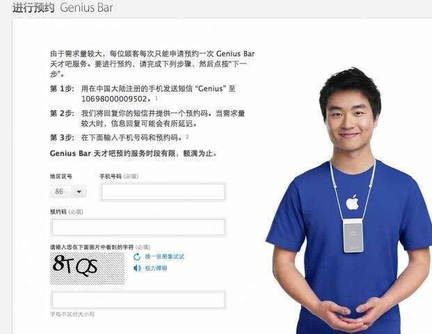 廣州手機軟件開(kāi)發(fā)公司